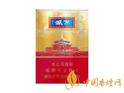 全國(guó)各省市的知名品牌香煙，你知道幾種？抽過(guò)幾種？