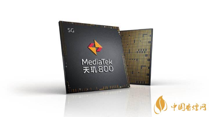 華為暢享20pro處理器怎么樣？相當(dāng)于驍龍多少?