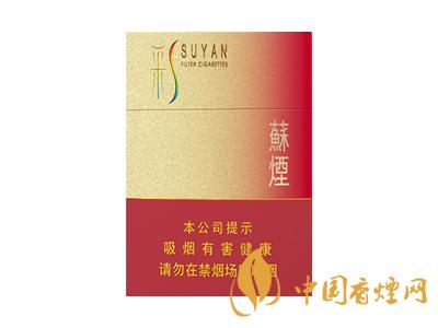 全國(guó)各省市的知名品牌香煙，你知道幾種？抽過(guò)幾種？