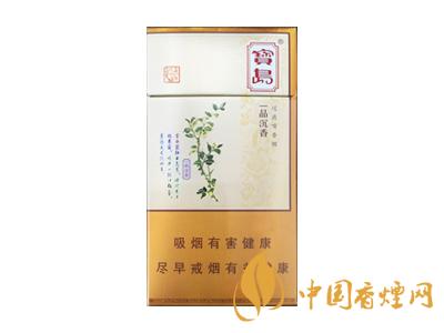 全國(guó)各省市的知名品牌香煙，你知道幾種？抽過(guò)幾種？