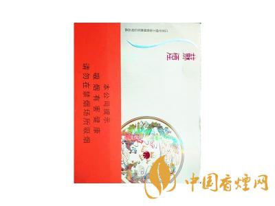 蘇煙鉑晶多少錢(qián)一包？蘇煙鉑晶價(jià)格表和圖片