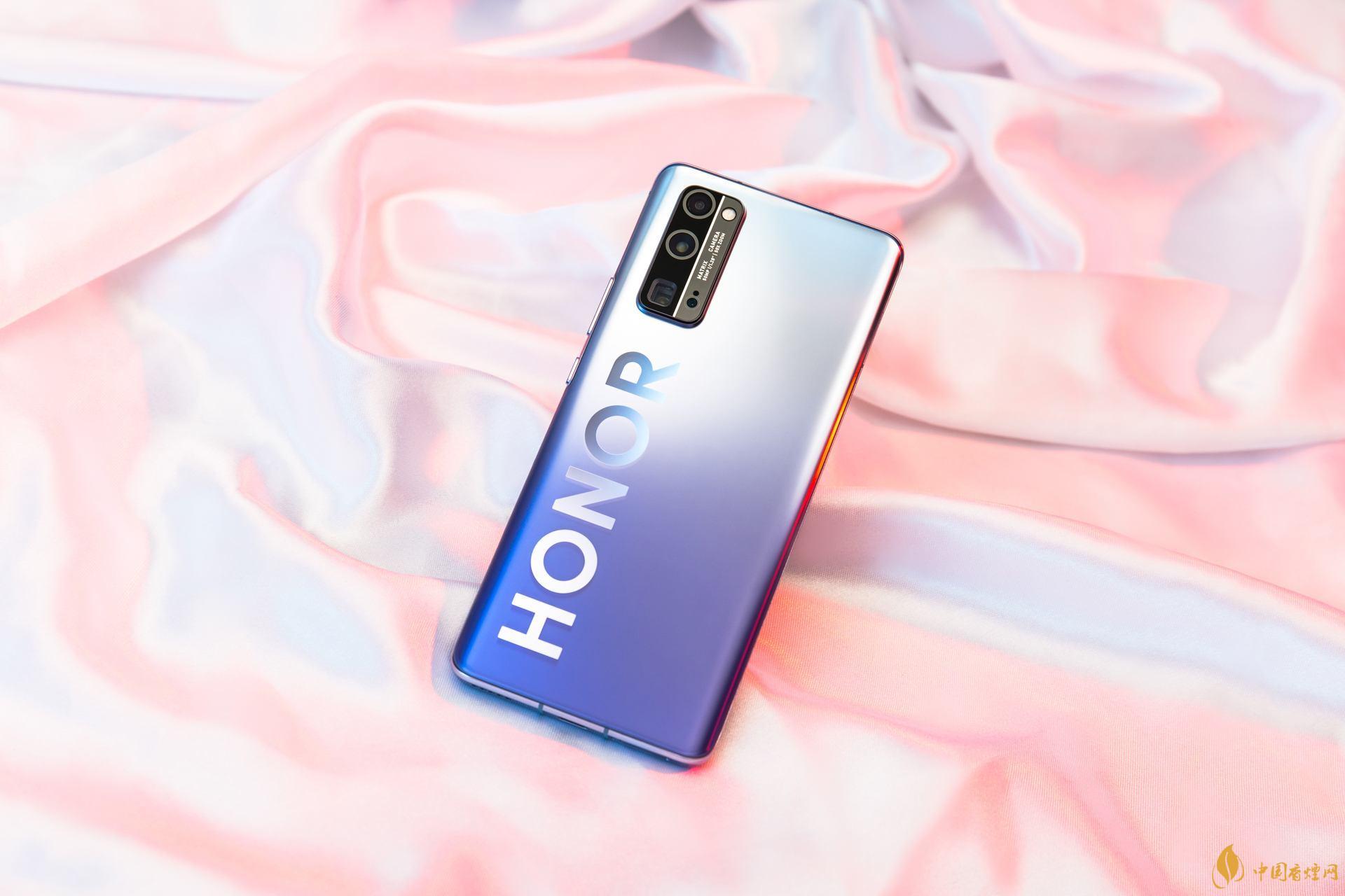 榮耀30pro+和榮耀30pro的區(qū)別-哪個性價比高？