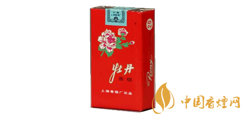 牡丹煙價(jià)格 價(jià)格表大全2025