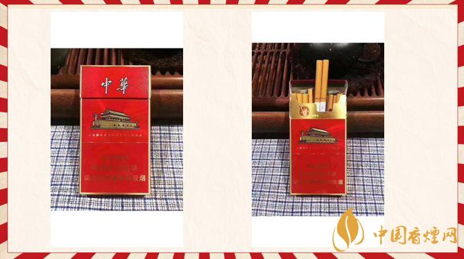 中華金細(xì)支多少錢一條？中華金細(xì)支香煙價格表圖片