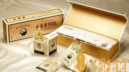 黃鶴樓硬191610mg版價(jià)格圖片詳情  黃鶴樓硬191610mg版好抽嗎？