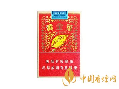 百年濃香黃金葉價格 黃金葉百年濃香多少錢一盒？
