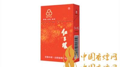 紅三環(huán)喜盈門一包多少錢?紅三環(huán)喜盈門參數及圖片