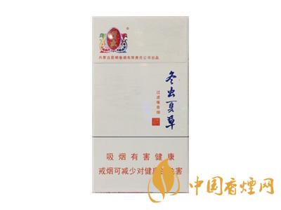 冬蟲(chóng)夏草香煙多少錢一盒   冬蟲(chóng)夏草香煙價(jià)格表