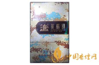 黃鶴樓（為了誰&middot;真彩）