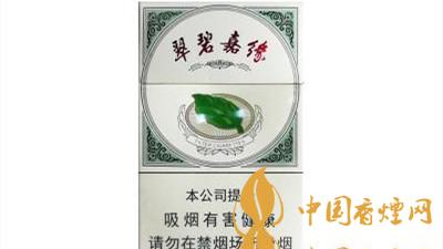 七只狼翠碧嘉緣口感設計如何？七只狼翠碧嘉緣價格參數(shù)及圖片