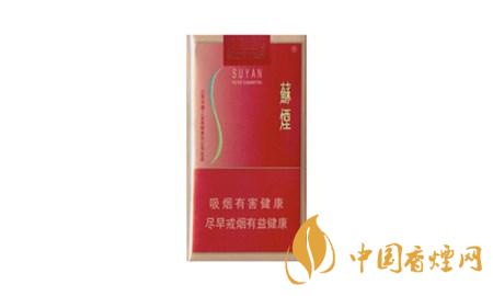 50元左右有哪些香煙？50元左右好抽的幾款香煙推薦