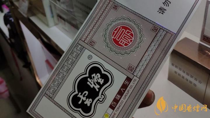 40元價(jià)位內(nèi)煙好抽嗎？40元價(jià)位內(nèi)煙口感測(cè)評(píng)