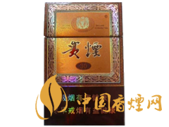 哪些香煙口感比較好？口感超一流的幾款香煙介紹