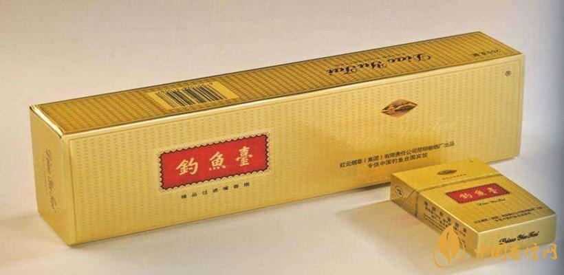 釣魚(yú)臺(tái)香煙多少錢(qián)一包 釣魚(yú)臺(tái)香煙價(jià)格介紹