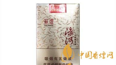 蘇煙濠河好抽嗎？蘇煙濠河口感包裝鑒定