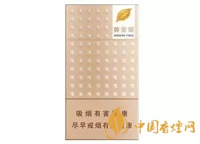 2020上半年賣的最好的細(xì)支煙，前十名都有誰?