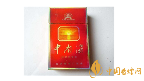 經(jīng)典重溫！中南海煙價格瀏覽大全