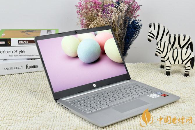 惠普星14青春版配置參數(shù)-惠普(HP)星14青春版性價比高嗎？