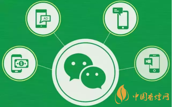 微信上線搜一搜功能-微信對話框上線搜一搜功能怎么用？