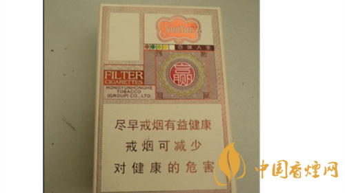 4款云煙印象煙莊，你都抽過幾款？