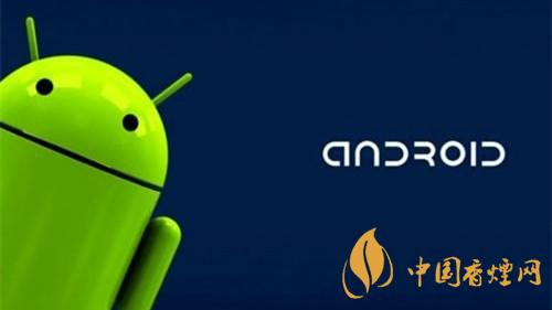 android11什么時候推送-安卓11新增了哪些功能？