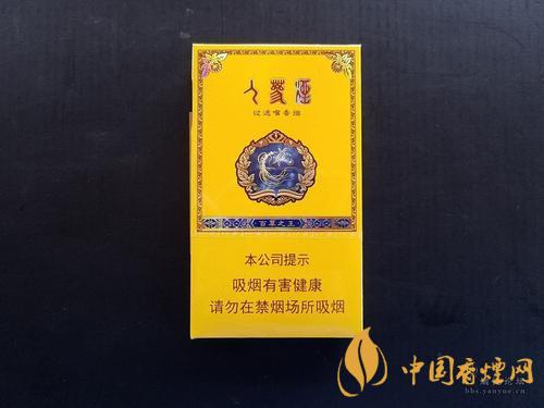 長白山細(xì)支香煙價(jià)格表圖 好抽的長白山細(xì)煙有哪些
