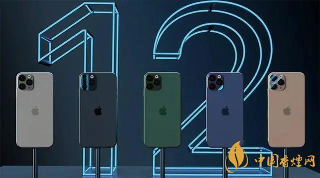 新款iphone價(jià)格大概是多少？新款iphone價(jià)格預(yù)測(cè)2020