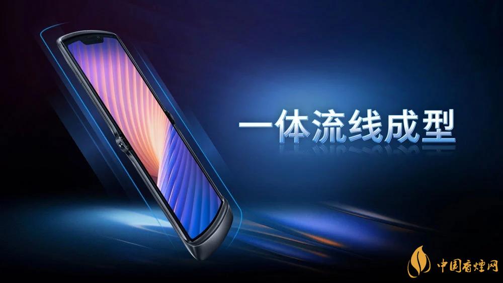 摩托羅拉RAZR20205g中國售價是多少？售價12499起！