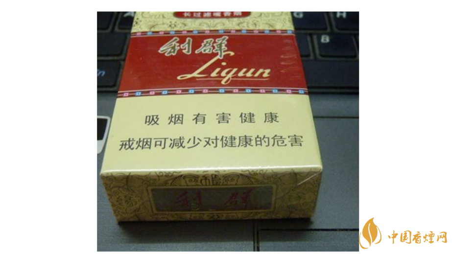 新款利群怎么樣？2020年4款新款利群測評