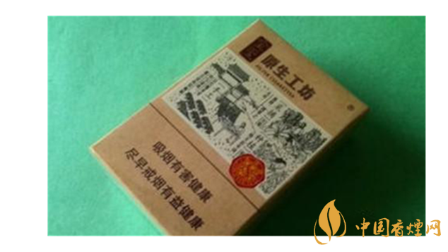 中華全開式怎么樣？2020年4款最好抽全開式香煙推薦