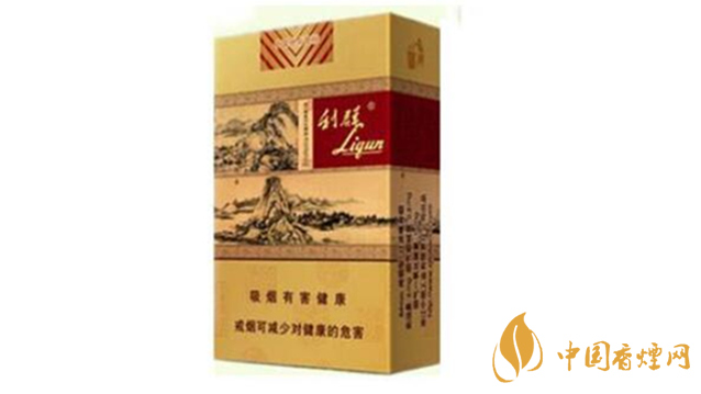 利群軟富貴山居多少錢一包？2020利群軟富貴山居最新價格