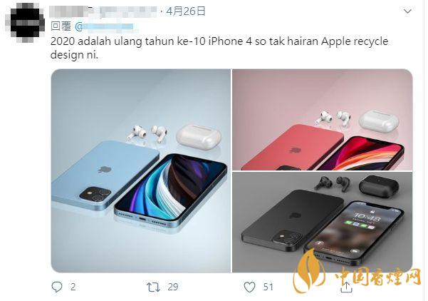 蘋果12顏色有幾種？蘋果12顏色及圖片