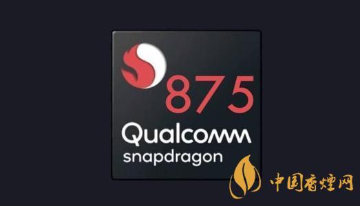 驍龍875架構(gòu)是不是a78？驍龍875采用什么架構(gòu)？