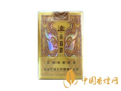 黃鶴樓感恩有幾種？黃鶴樓感恩多少錢？