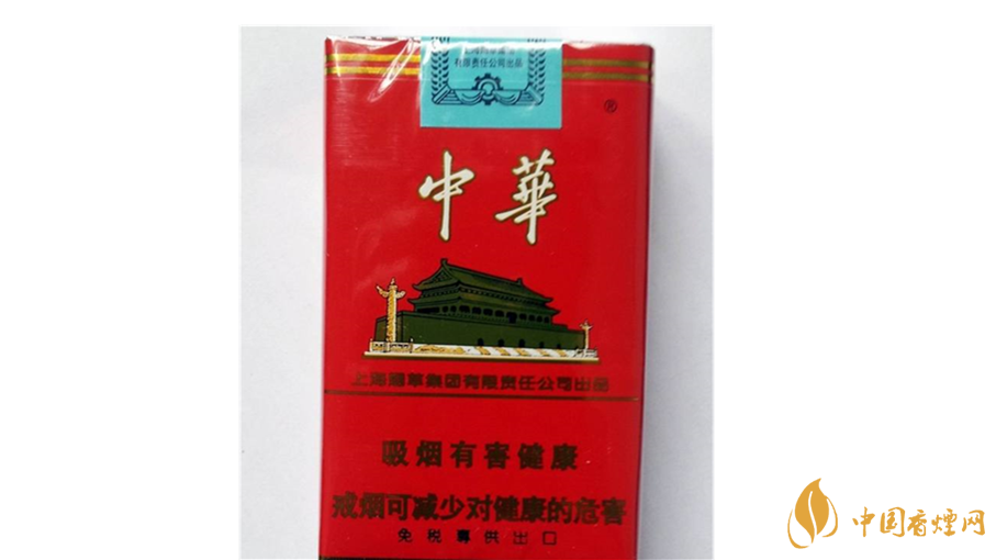 軟中華怎么樣？4款軟中華口感測評