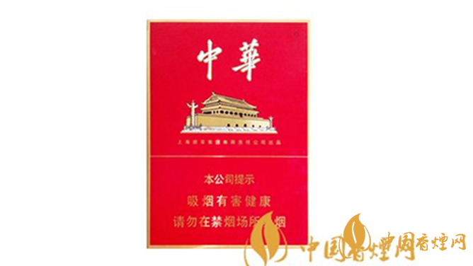 中華金中支和雙中支哪個(gè)好？中華金中支和雙中支區(qū)別詳情