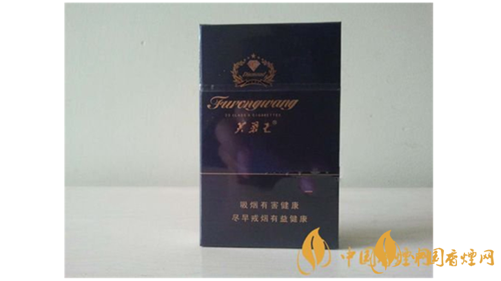 芙蓉王鉆石多少錢一包？芙蓉王鉆石2020年價(jià)格及圖片