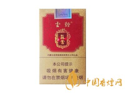 蓯蓉?zé)煻嗌馘X(qián)一盒?2020蓯蓉?zé)焹r(jià)格表和圖片大全