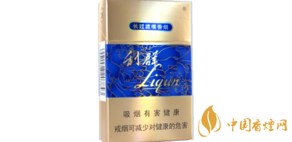 利群硬藍(lán)多少錢一盒 利群硬藍(lán)香煙價格表圖