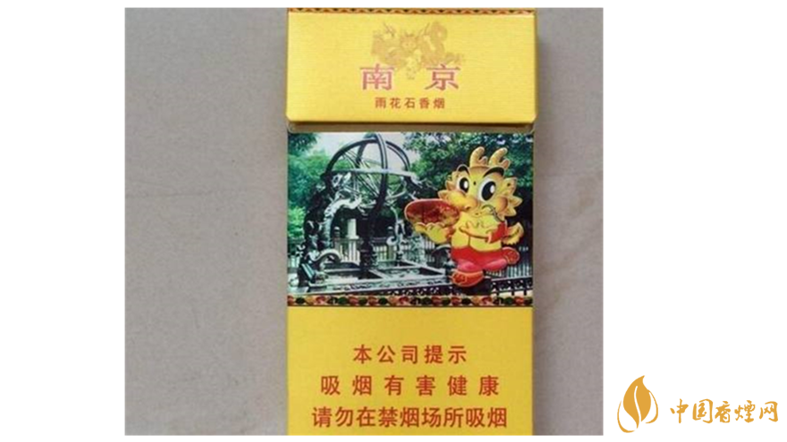 芙蓉王蔚藍(lán)星空怎么樣？國內(nèi)50元最好抽5款煙推薦