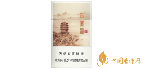 黃鶴樓天下勝景細(xì)支多少錢(qián) 黃鶴樓天下勝景圖片及價(jià)格