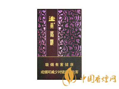 黃鶴樓紫色硬盒多少錢？2020黃鶴樓紫色硬盒價格