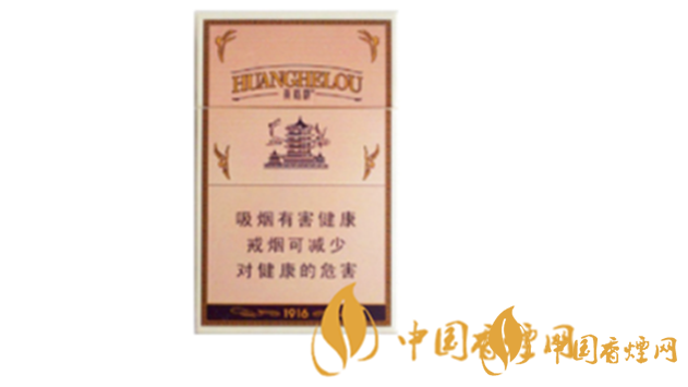 芙蓉王怎么樣？2020年最受歡迎的五款短支香煙推薦