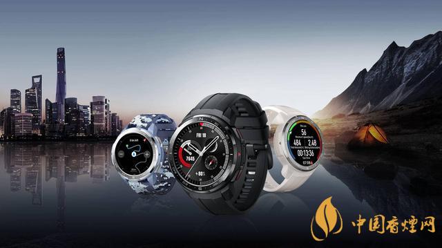 9.16華為榮耀秋季新品發(fā)布會(huì)2020-榮耀秋季新品發(fā)布會(huì)發(fā)布了哪些產(chǎn)品？