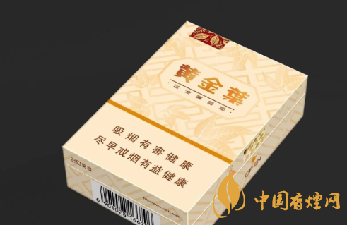 最適合應酬抽的香煙 適合應酬的香煙推薦