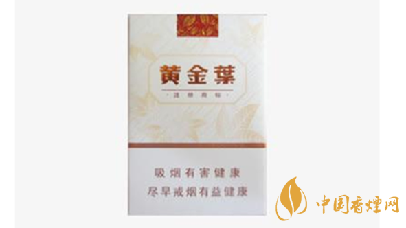 黃金葉天韻好抽嗎？黃金葉天韻口感賞析