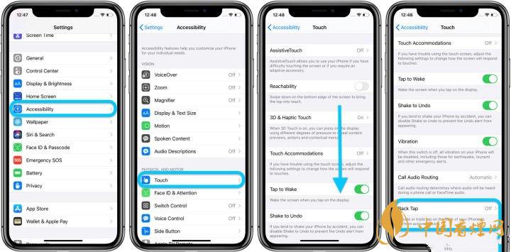 ios14正式版輕點背面是什么？有什么用？