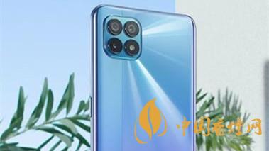 oppoReno4SE和紅米k30至尊版哪個好？兩款手機參數(shù)對比測評