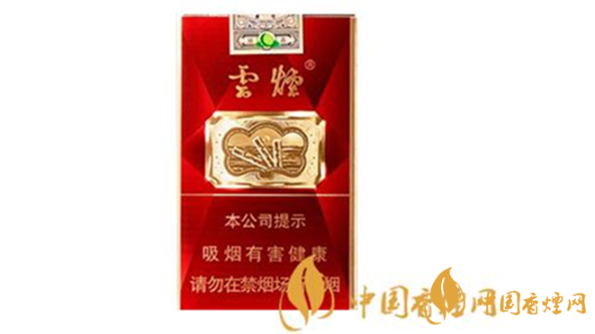 云煙軟珍紅鉆怎么樣？云煙軟珍紅鉆口感賞析