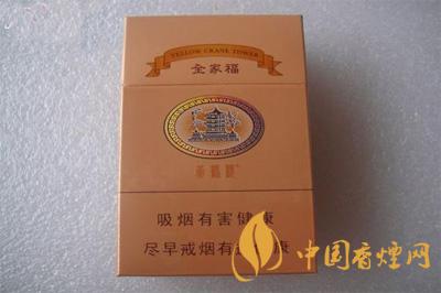 黃鶴樓全家福多少錢一包 黃鶴樓全家?？诟性u測